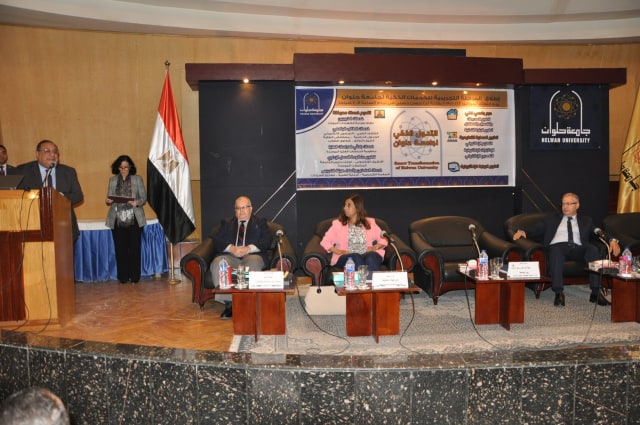 جامعة حلوان تطلق المرحلة التجريبية للخدمات الذكية تحت شعار " جامعة حلوان تطلق المرحلة التجريبية للخدمات الذكية تحت شعار "