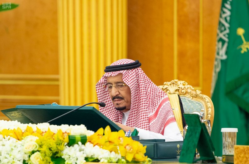 خادم الحرمين خادم الحرمين
