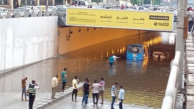 نفق العروبة 