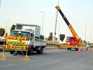 مشروع لتاون جاس