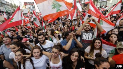 تظاهرات لبنان