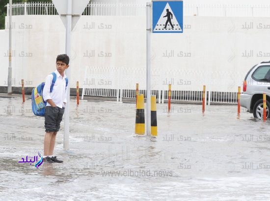 طوارئ في المدارس 