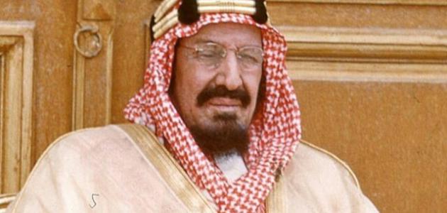 الملك عبدالعزيز آل سعود