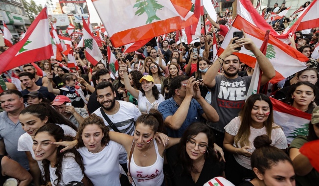 مظاهرات بيروت