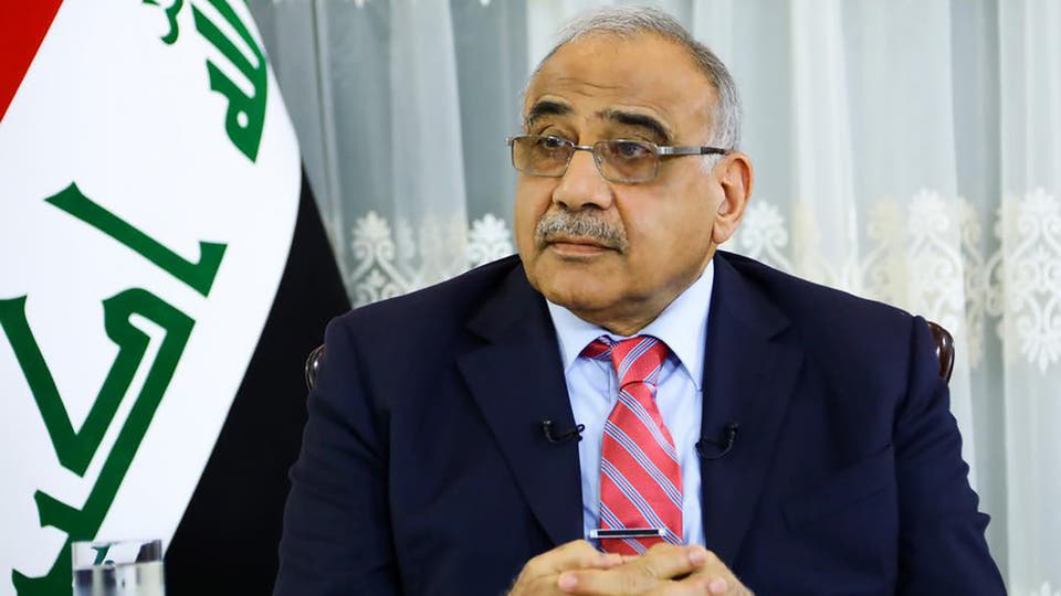 رئيس الوزراء العراقي عادل عبد المهدي