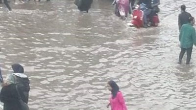 الأمطار الأمطار