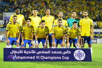 نادي الإسماعيلي 