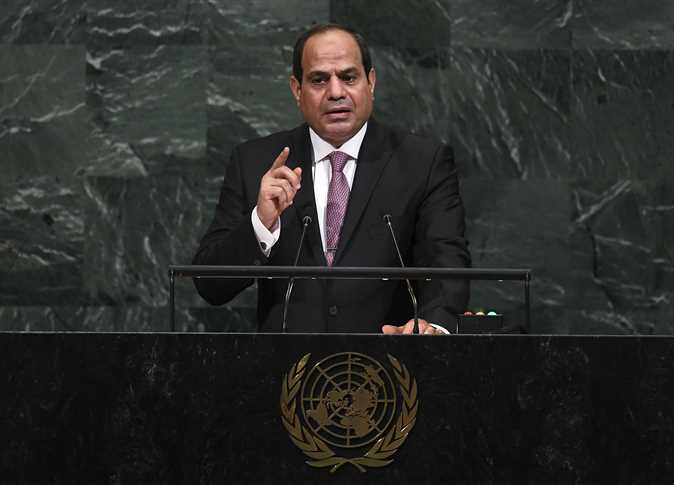 السيسي في الأمم المتحدة