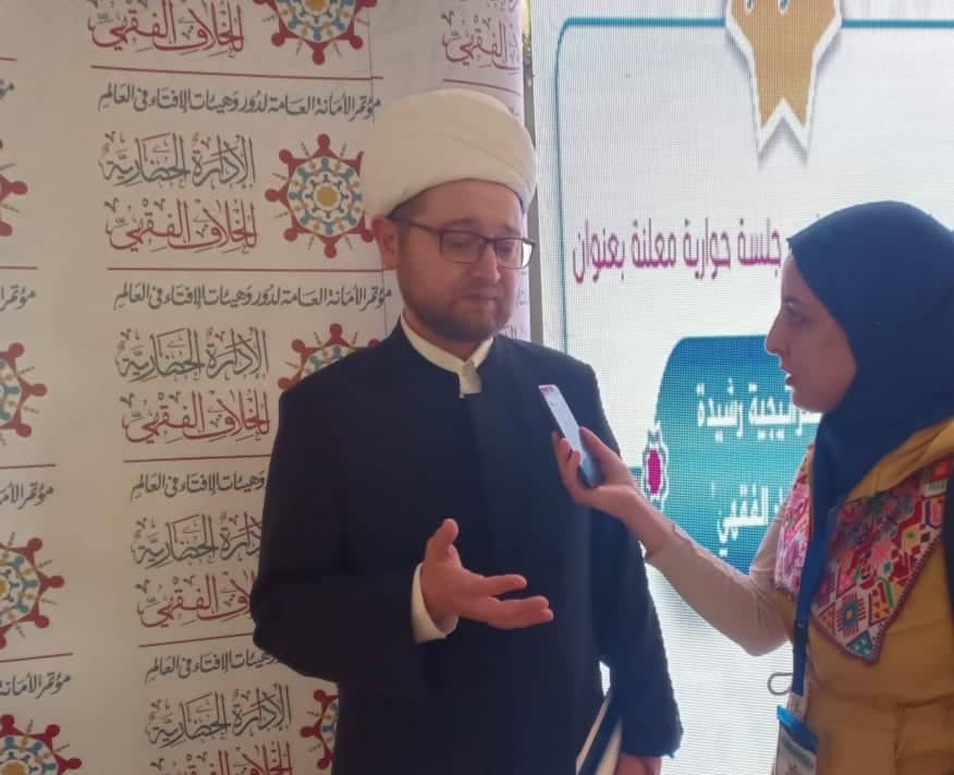 إيلدار علاء الدينوف، مفتي موسكو إيلدار علاء الدينوف، مفتي موسكو
