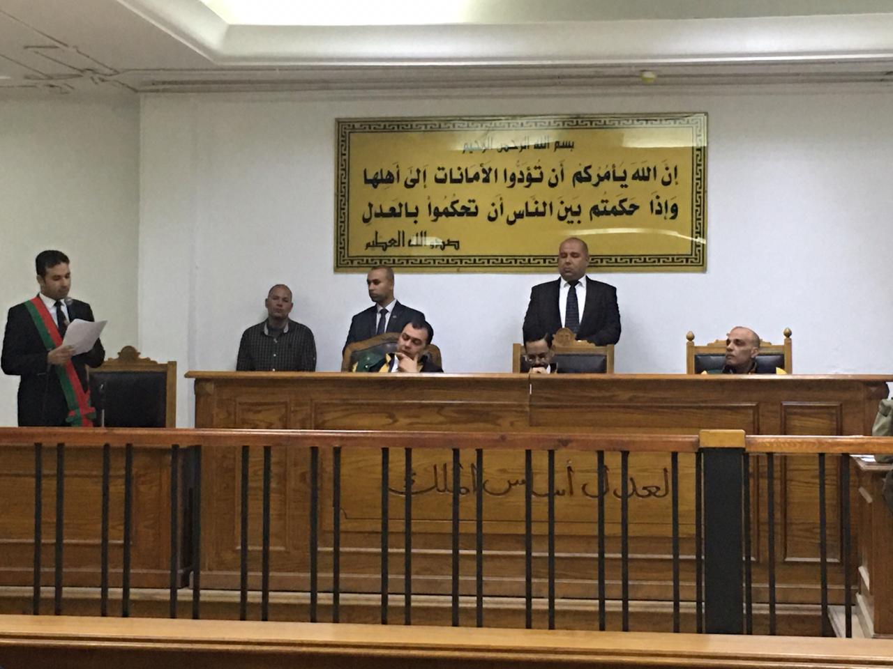 صورة من محاكمة اليوم صورة من محاكمة اليوم