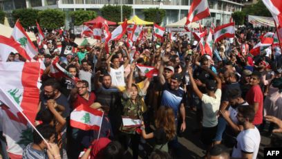 بريطانيا تعلق على المظاهرات اللبنانية بريطانيا تعلق على المظاهرات اللبنانية