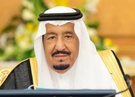 خادم الحرمين الشريفين الملك سلمان  