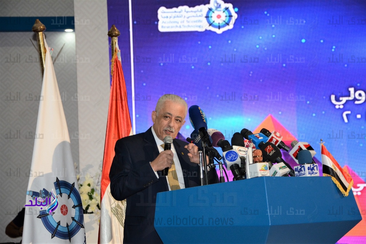 وزير التربية والتعليم