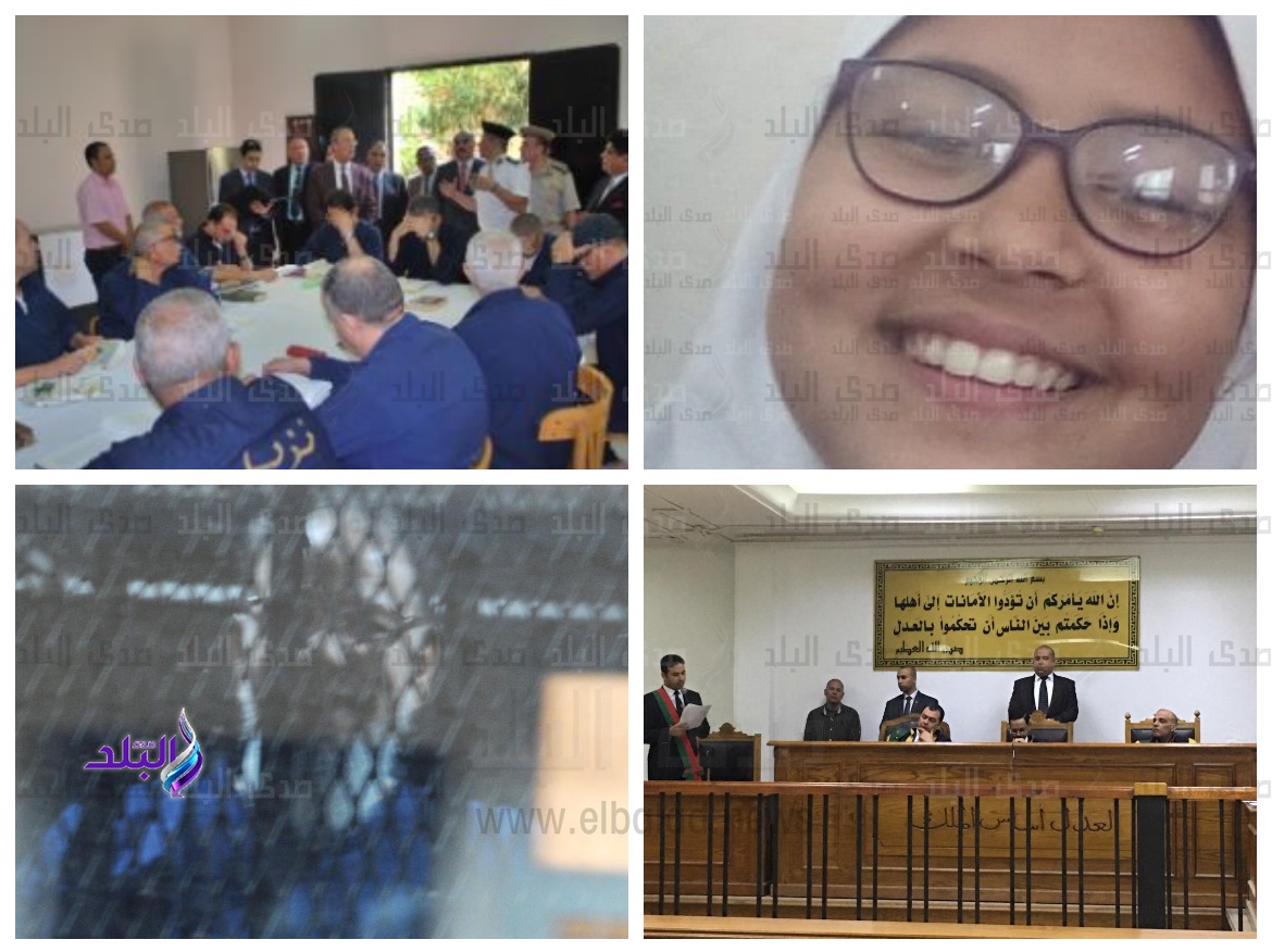 اخبار الحوادث