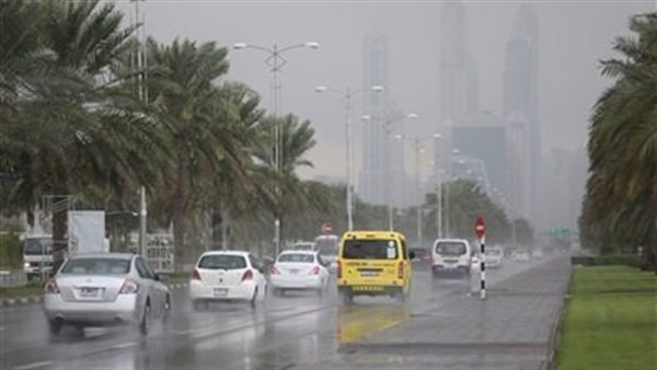 أمطار