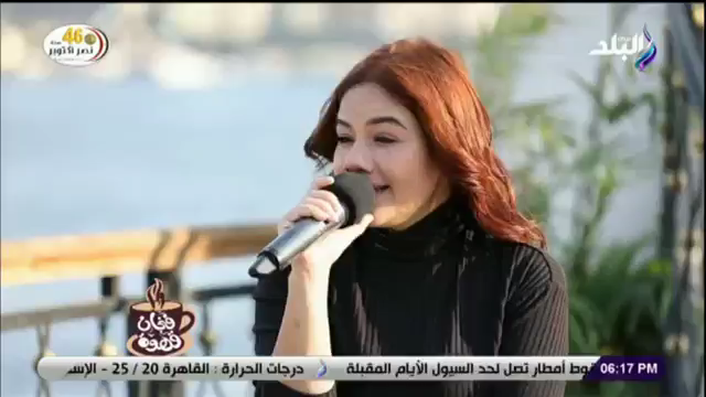 الفنانة غفران محمد
