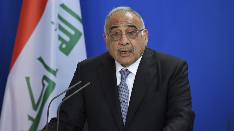 رئيس الوزراء العراقي عادل عبد المهدي رئيس الوزراء العراقي عادل عبد المهدي