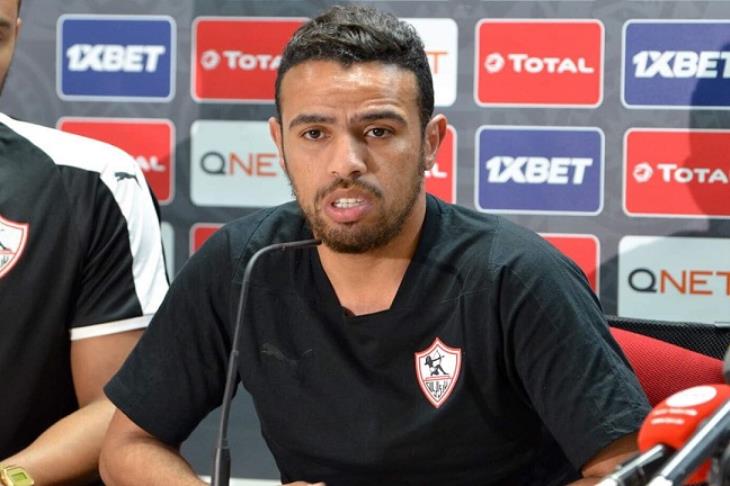 حازم إمام قائد الفريق الأول لكرة القدم بنادي الزمالك، 