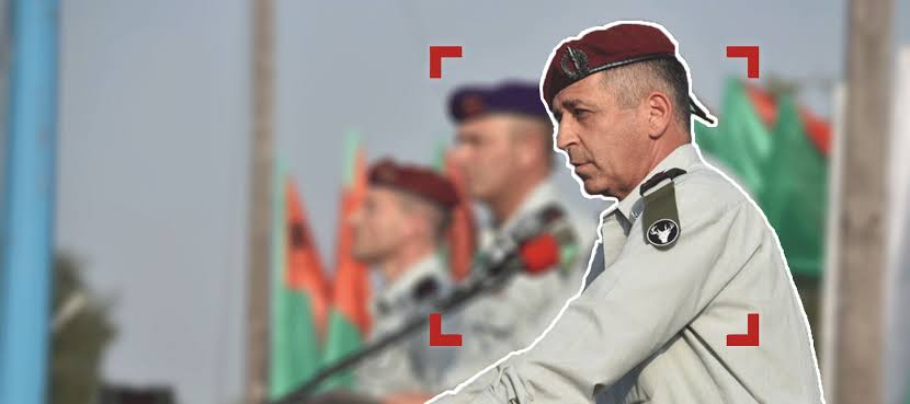 رئيس أركان إسرائيل يحذّر من مواجهة عسكرية قريبة