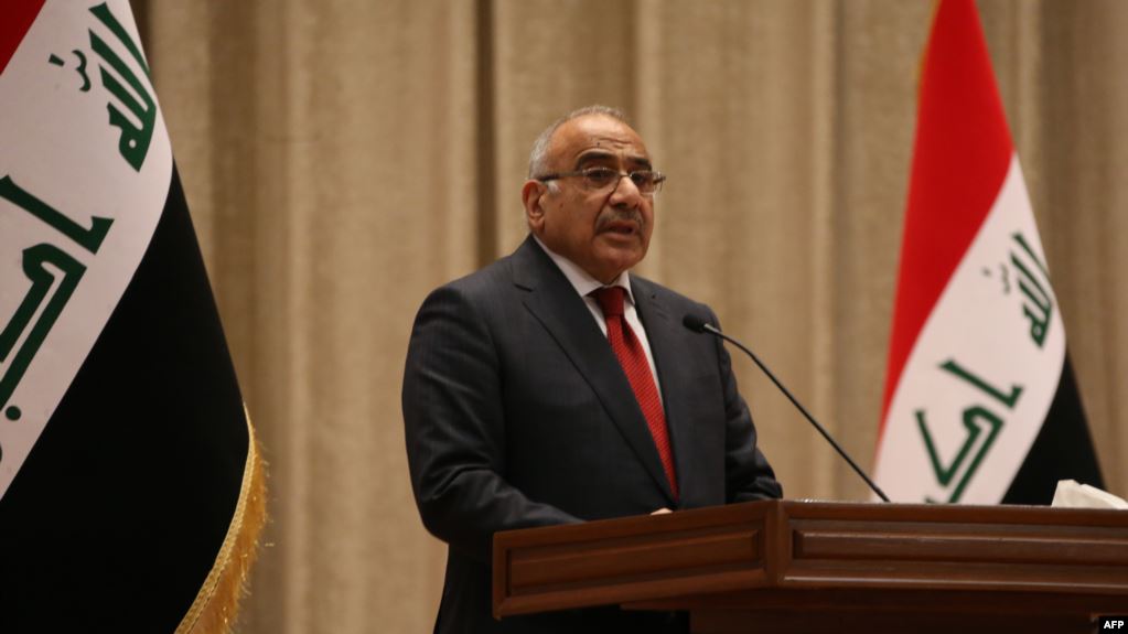 رئيس الوزراء العراقي عادل عبد المهدي رئيس الوزراء العراقي عادل عبد المهدي