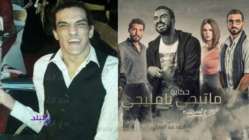 محمد الشرنوبي من حكاية ما تيجي يا مليجي وإسلام المليجي