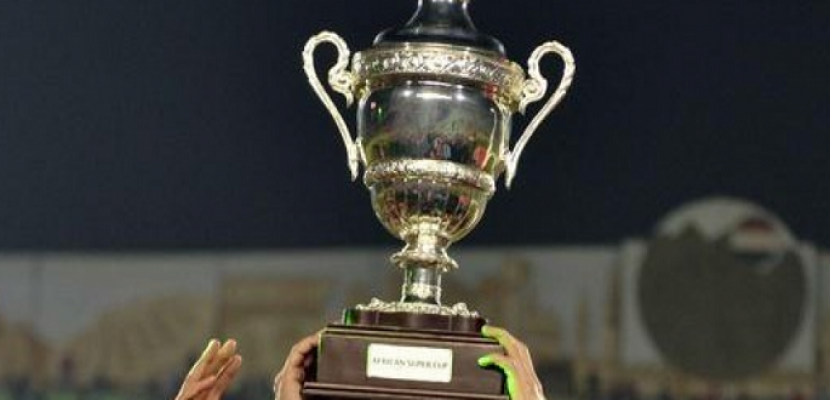 كأس مصر كأس مصر