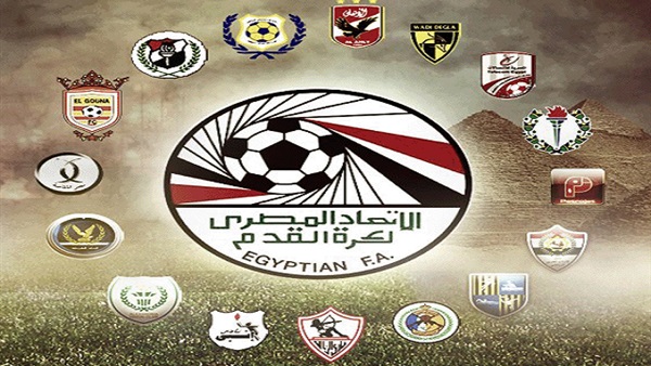 الدورى المصري الدورى المصري