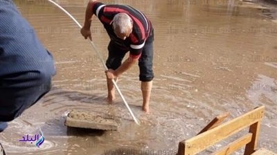 الأمطار