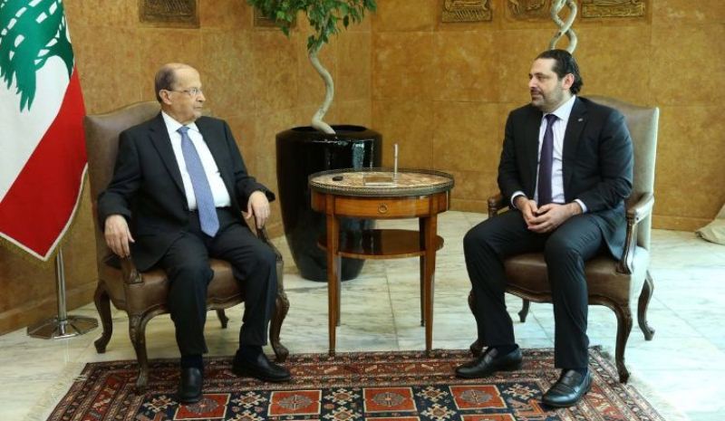 سعد الحريري وميشال عون 