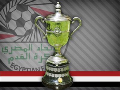 كأس مصر كأس مصر