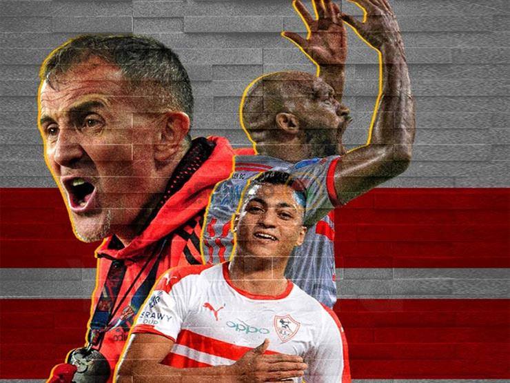 ميتشو وشيكابالا ومصطفى محمد ميتشو وشيكابالا ومصطفى محمد