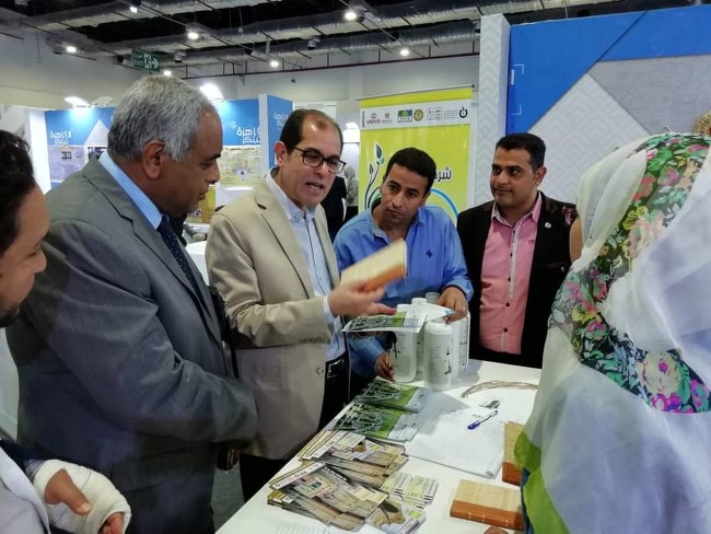  الدكتور يوسف عامر، نائب رئيس الجامعة لشؤون التعليم والطلاب