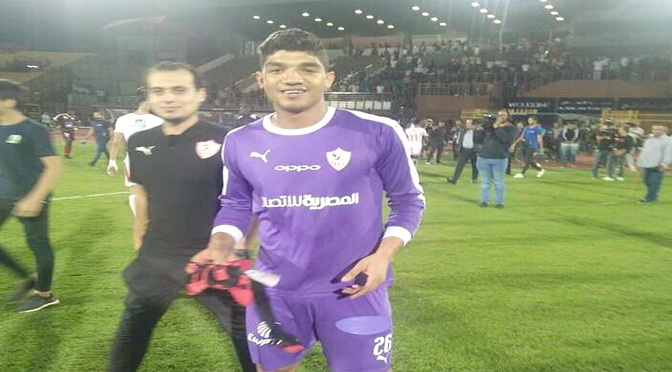 محمد صبحي حارس الزمالك