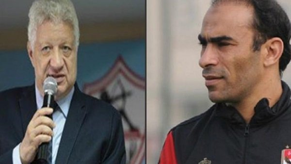 مرتضى منصور و سيد عبد الحفيظ
