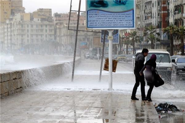 الطقس على القاهرة 