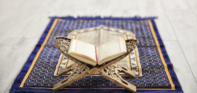 هل يشترط ترتيب السور عند ختم القرآن ؟