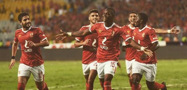 النادي الأهلي