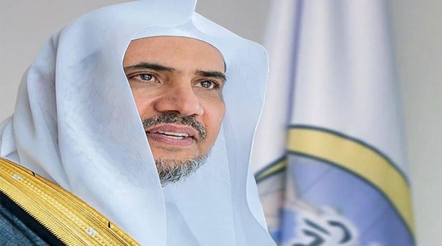 الأمين العام لرابطة العالم الإسلامي الأمين العام لرابطة العالم الإسلامي