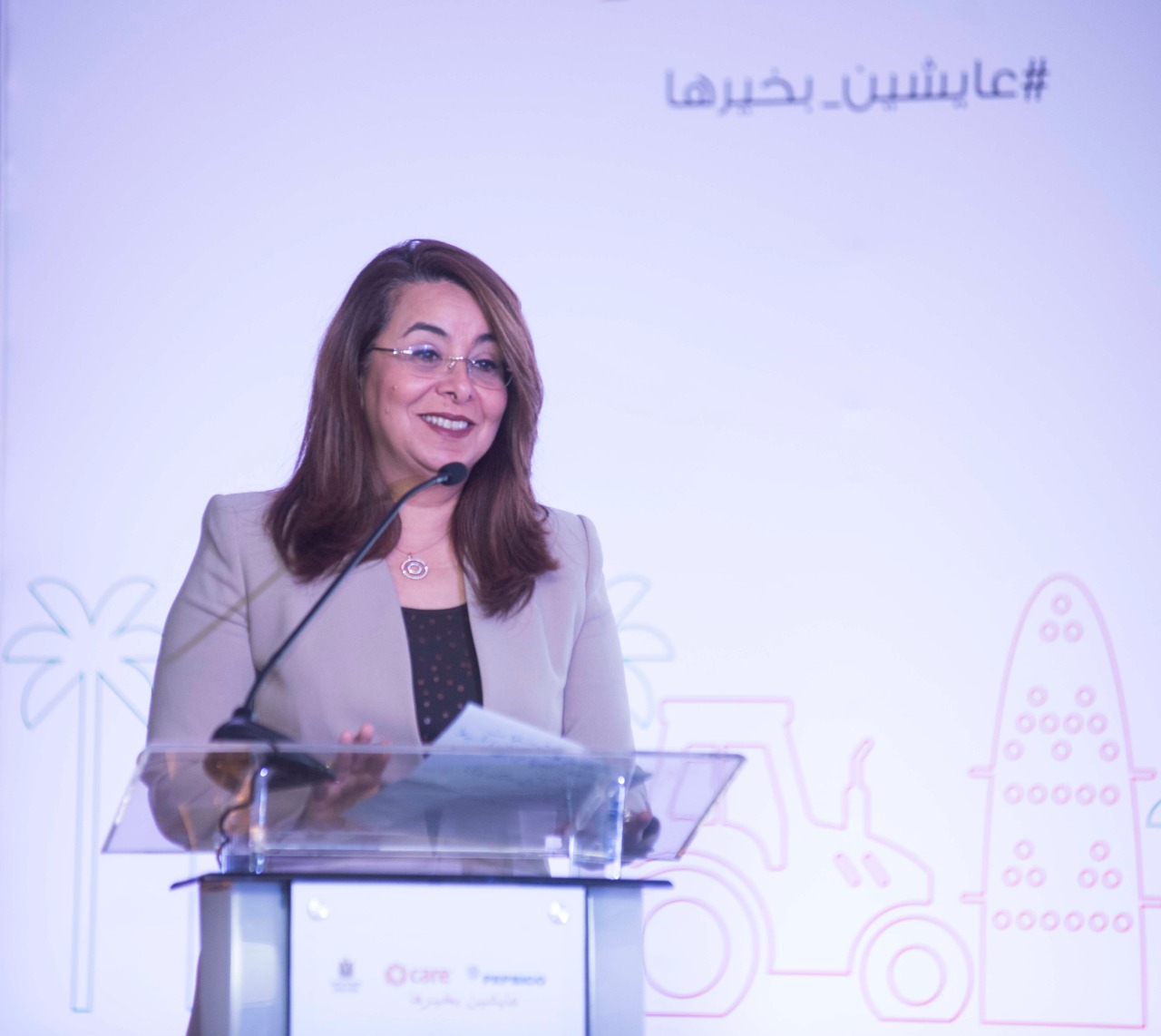 غادة والي وزيرة التضامن الاجتماعي غادة والي وزيرة التضامن الاجتماعي