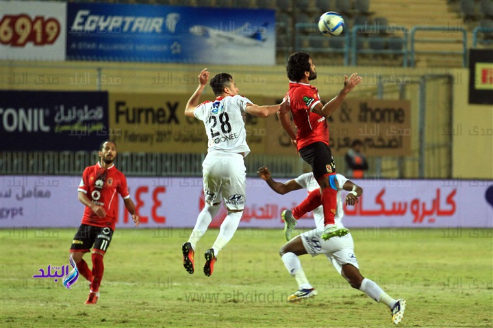 الأهلى والزمالك