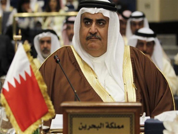 وزير خارجية البحرين وزير خارجية البحرين
