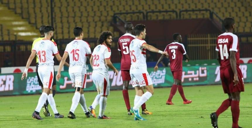 الزمالك الزمالك