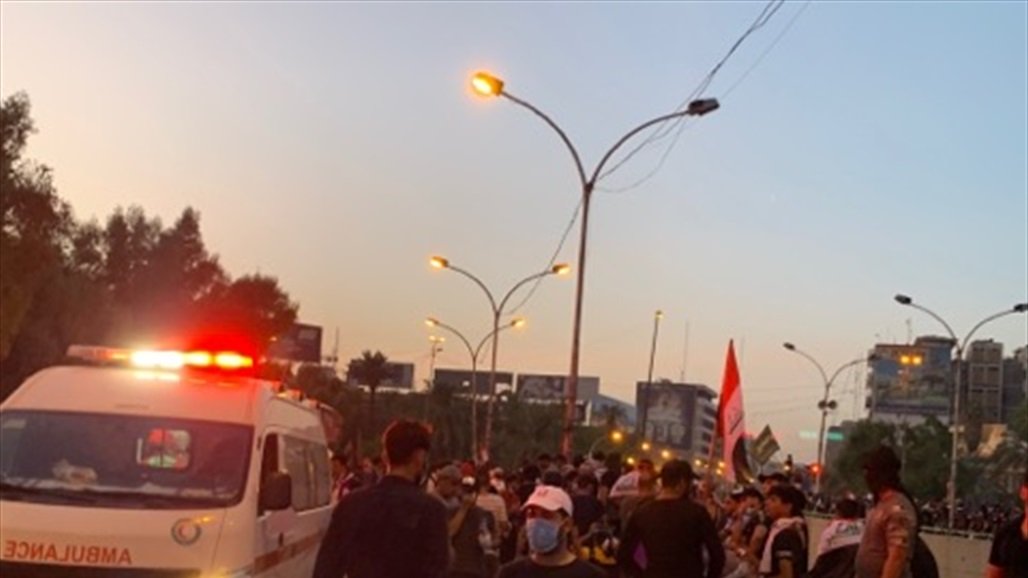 مظاهرات بغداد