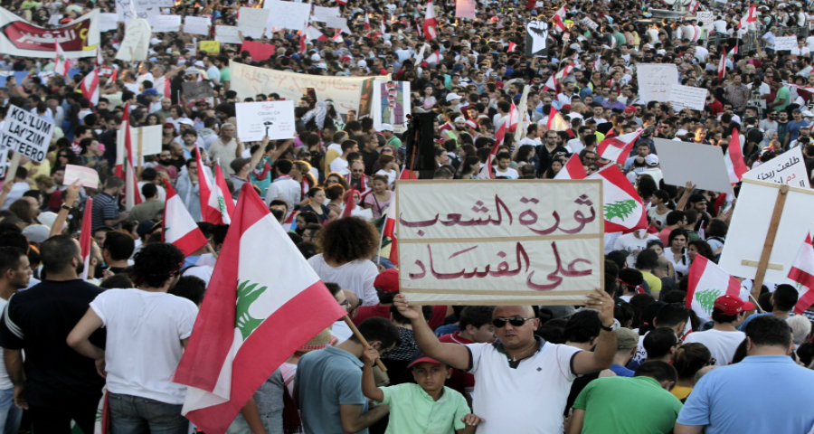 ثورة لبنان ثورة لبنان