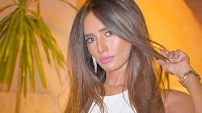 زينة زينة