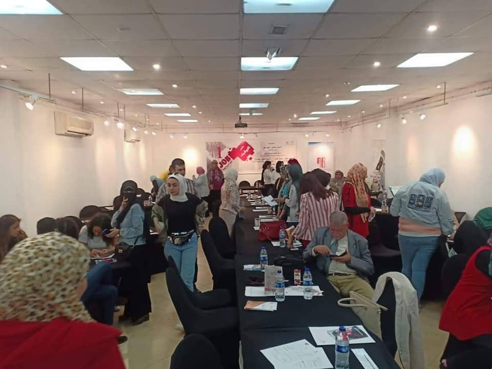 ملتقى التوظيف الاول