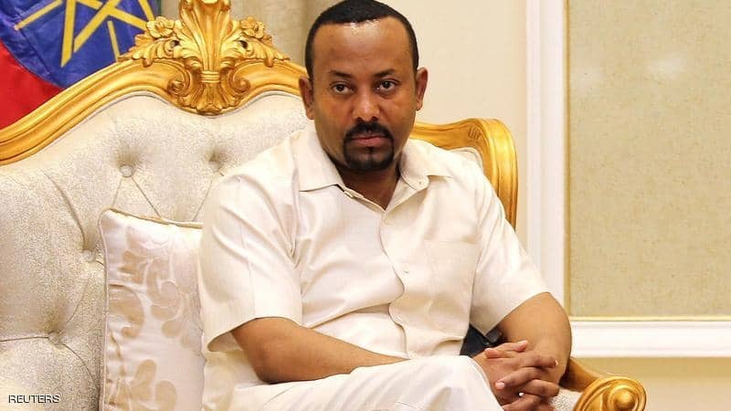 آبي أحمد