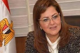 وزيرة التخطيط وزيرة التخطيط