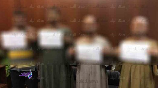 المتهمين المتهمين