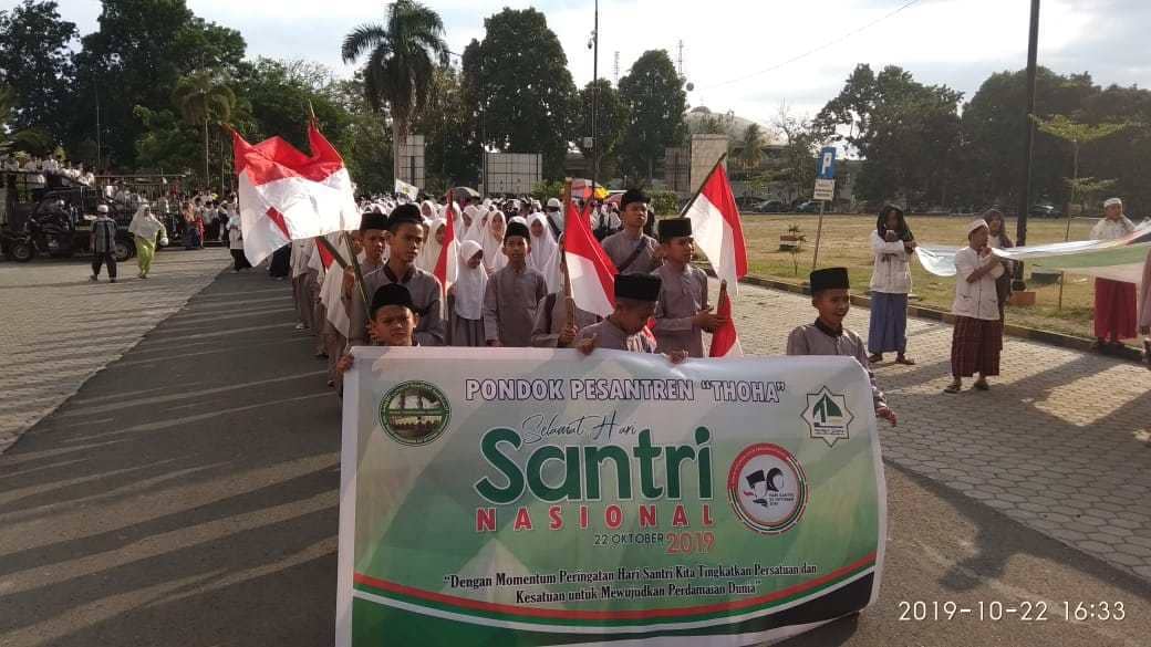 مسيرات حاشدة بإندونيسيا مسيرات حاشدة بإندونيسيا